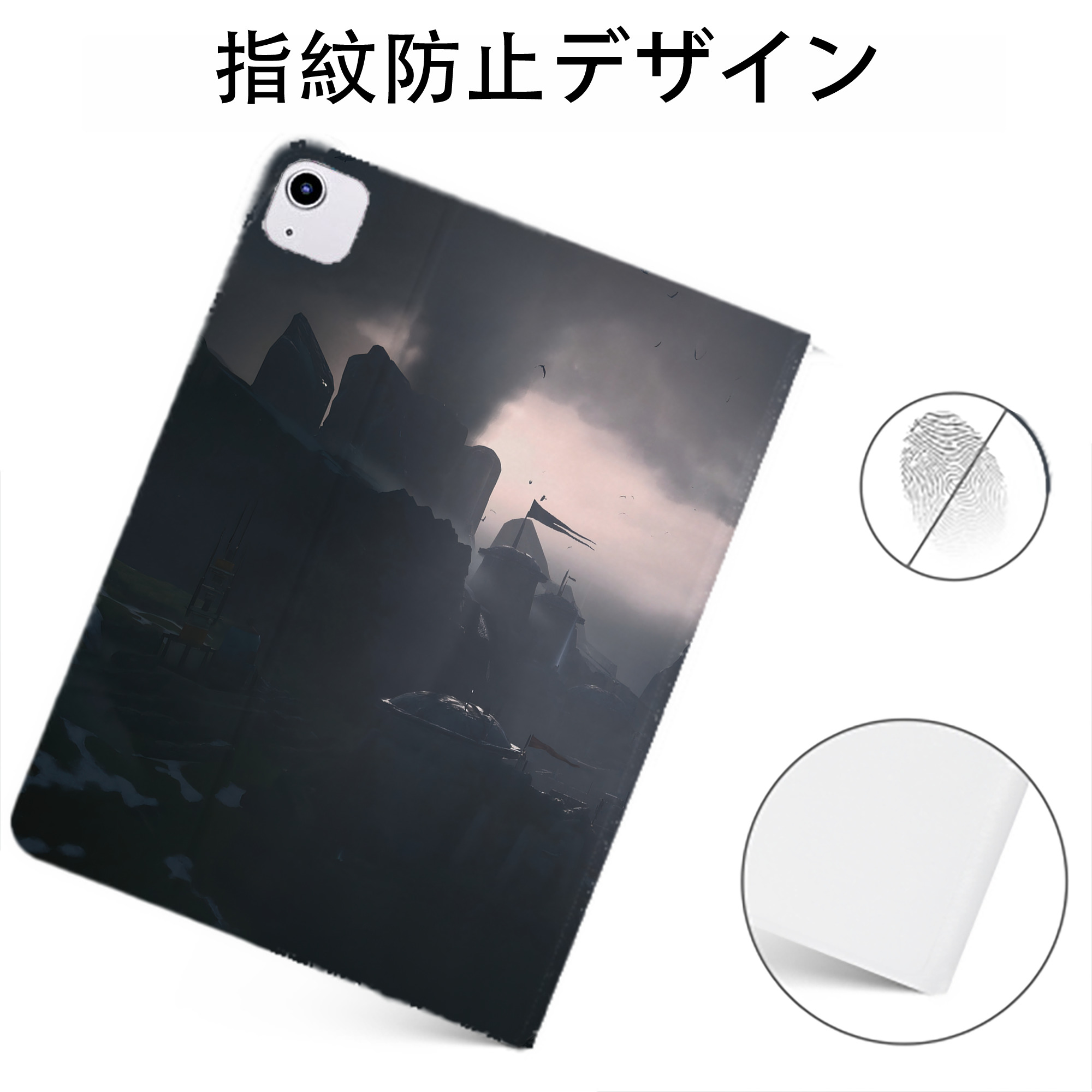 （画像用） スター・ウォーズ Star Wars IPadケース ペンホルダー付き ブックスタイルデザイン